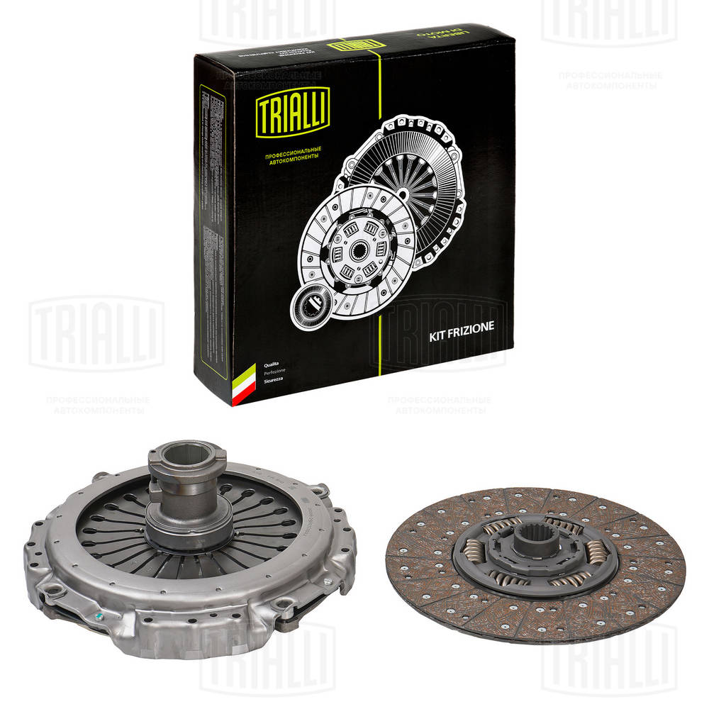 Set ambreiaj FR 810 TRIALLI